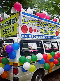 先導車.jpg